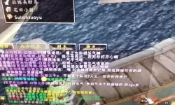 冒险王3OL双开挂机软件盘点 2021最新免费冒险王3OL双开挂机神器推荐