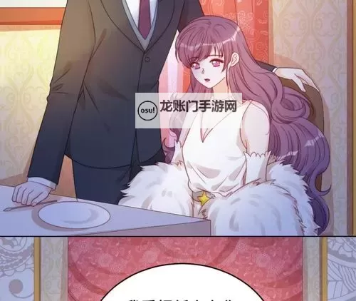 云想之歌双开软件推荐 全程免费福利来袭图1