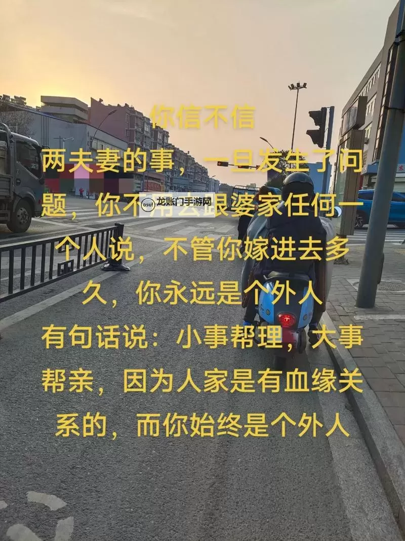 你曾经有跟自己亲人弄过的吗？那些难忘的瞬间与真实的情感图1