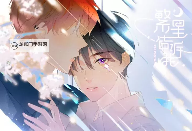 奈斯漫画免费观看下拉式的教程与推荐指南图1