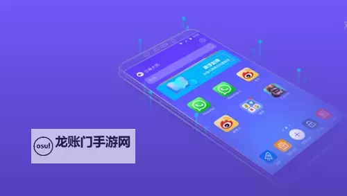 太极打僵尸挂机软件&双开软件推荐 轻松搞定太极打僵尸双开和挂机图1