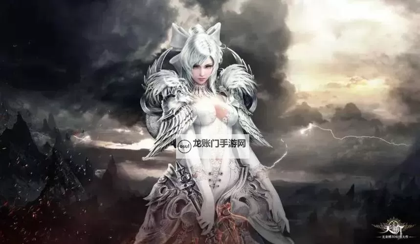 2023RPG游戏推荐 2023RPG游戏有哪些图1