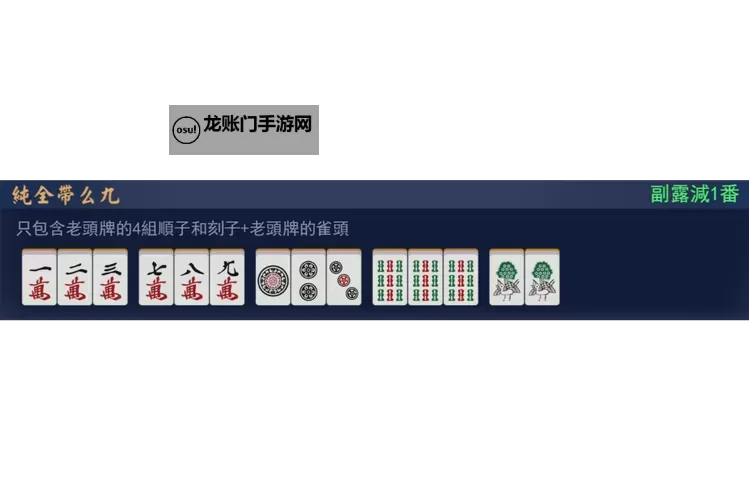 免费在线观看九幺免费视频网页,轻松欣赏精彩内容图1