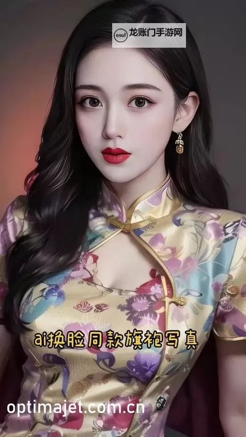 亚洲一区橘梨纱在线播放:最新高清在线播放资源推荐图1