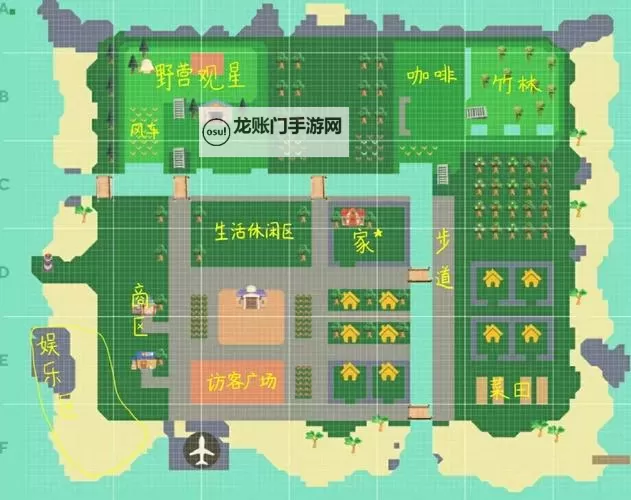 《动物森友会》滨海旅游风格小岛规划参考图1