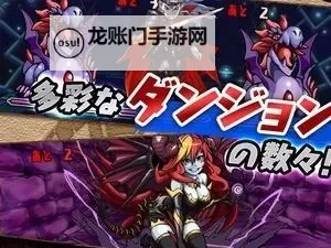 求生之王双开神器 轻松一键搞定求生之王挂机双开图1