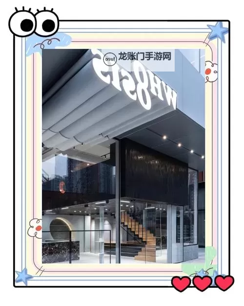 如何获取最新SIS地址:详细指南与更新信息图1