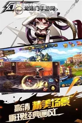 《幻斗英雄》兑换码大全  最新可用幻斗英雄礼包码分享图2