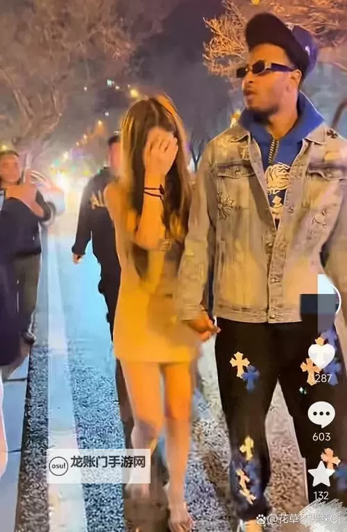 黑人日中国妹妹:中非友谊中的温馨故事图1