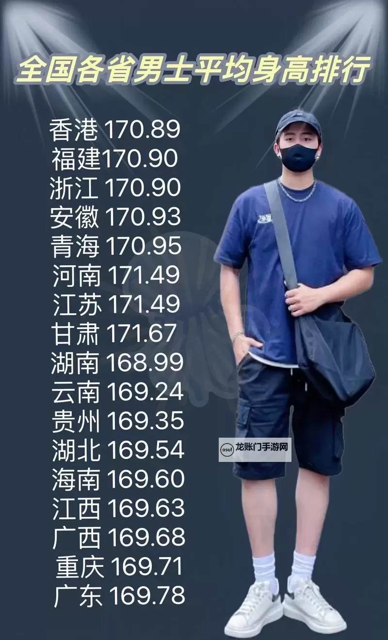 【警示语】此内容只适合十八岁以上人士：请谨慎浏览图1