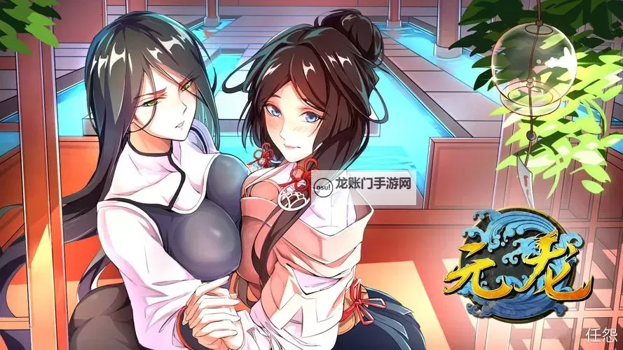 元龙漫画全集：经典热血冒险全套收录图1