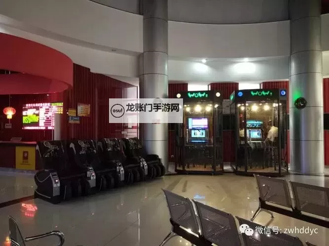 探索视界精彩体验:中卫电影院带你走进电影的世界图1