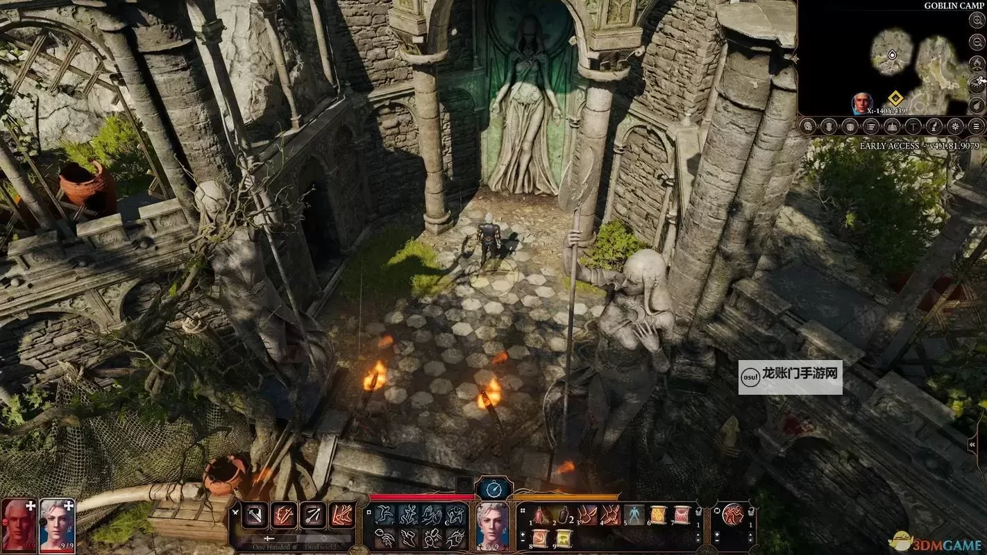 《博德之门3》德鲁伊高爆发BD推荐图2