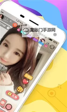 全面详解：2024年最新【色色屋导航】使用指南图1