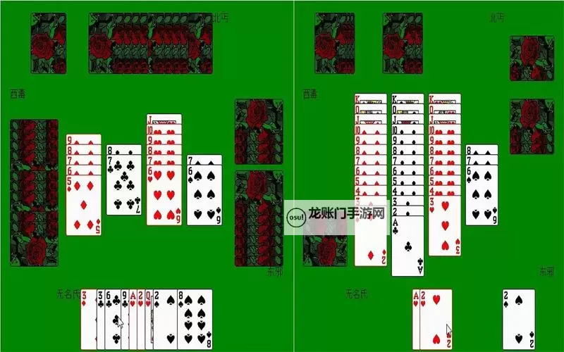 十大PC扑克牌游戏大全 有哪些PC扑克牌游戏图2