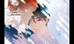 奈斯漫画免费观看下拉式的教程与推荐指南