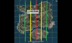 《绝地求生大逃杀》大桥中间悬崖9个跳点位置介绍