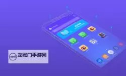 太极打僵尸挂机软件&双开软件推荐  轻松搞定太极打僵尸双开和挂机