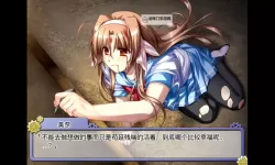 在逃生游戏里被C哭了：意外的情感突变与内心的震撼