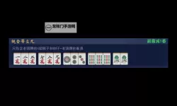 免费在线观看九幺免费视频网页，轻松欣赏精彩内容