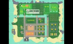 《动物森友会》滨海旅游风格小岛规划参考