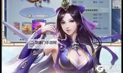 神魔领主双开神器 轻松一键搞定神魔领主挂机双开