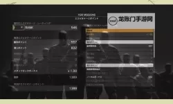 《合金装备5幻痛》全武器属性与解锁条件一览