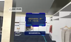萌宠大人VR挂机软件&双开软件推荐  轻松搞定萌宠大人VR双开和挂机