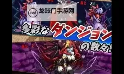 求生之王双开神器 轻松一键搞定求生之王挂机双开