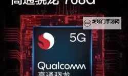 5G影视天天永久入口首：开启极速观看新体验