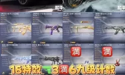 星云纪如何双开 2021最新双开神器来袭