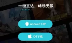 《绝区零》预下载官服地址分享