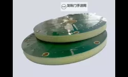 【护肤新选择】永久939W75W75W乳液，焕发青春新光彩