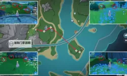 《原神》4.0虹彩蔷薇采集路线参考