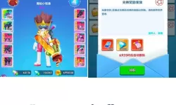 《超元气火柴人》新手攻略：萌新升级小技巧！