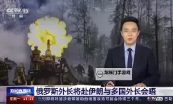 外交部6连反击：坚决抵制www色色网站的非法侵害