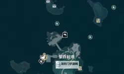 《鸣潮》全地图重要点位一览 全宝箱位置+全声匣收集