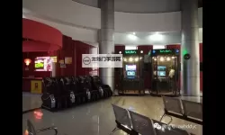 探索视界精彩体验：中卫电影院带你走进电影的世界