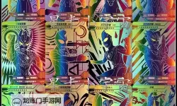 奥特曼宇宙英雄兑换码是什么 奥特曼宇宙英雄兑换码领取地址