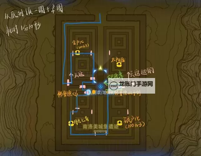 《遗迹2》迷宫地图探索指南 迷宫地图装备获取方法图1