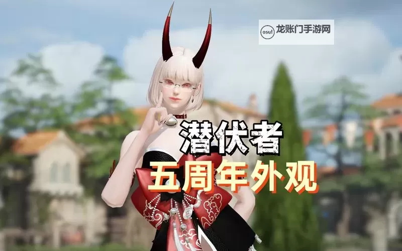 《命运方舟》线下周年庆杭州游vlog图1