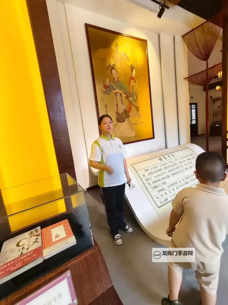 在班里插了语文课代表，开启了班级管理新篇章图1