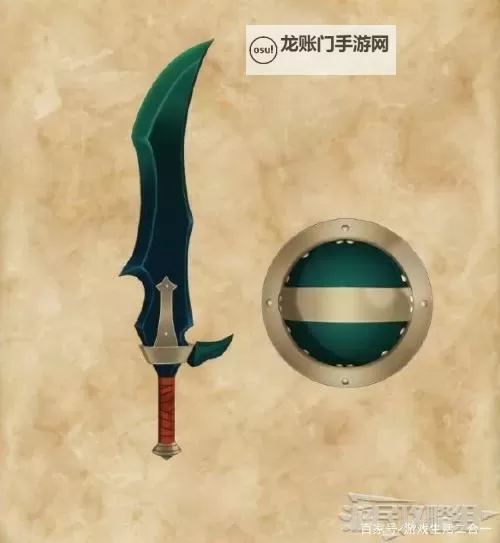 《怪物猎人物语2破灭之翼》草食龙基因配置思路图1