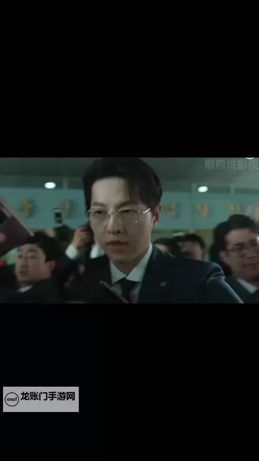 韩剧男女打扑克有点疼：爱情与激战交织的错综情节图1