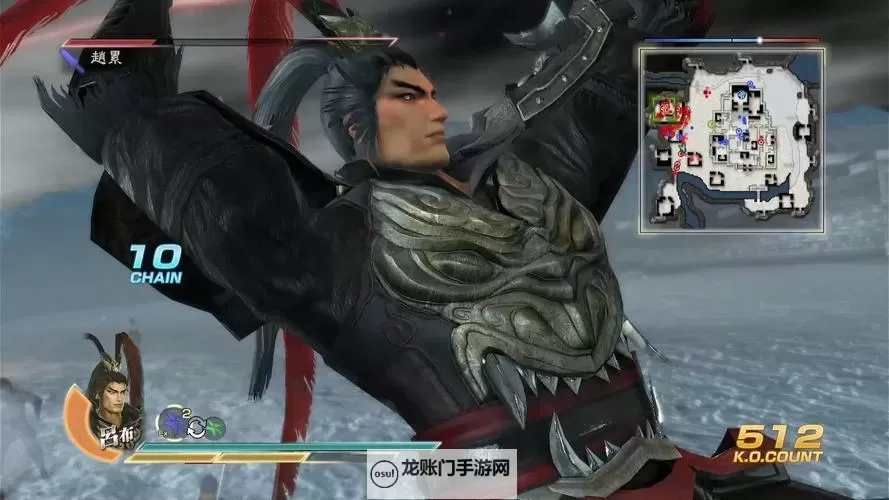 真三国无双7:猛将传 吕布究极濮阳夺取战图1