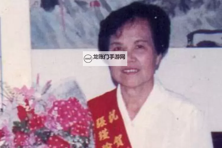 张瑾瑜在线精彩表现,尽在张瑾瑜9分咪咕视频图1