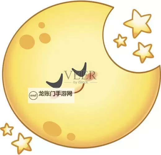 探索奇幻世界:月亮的尾巴漫画中的神秘冒险图1