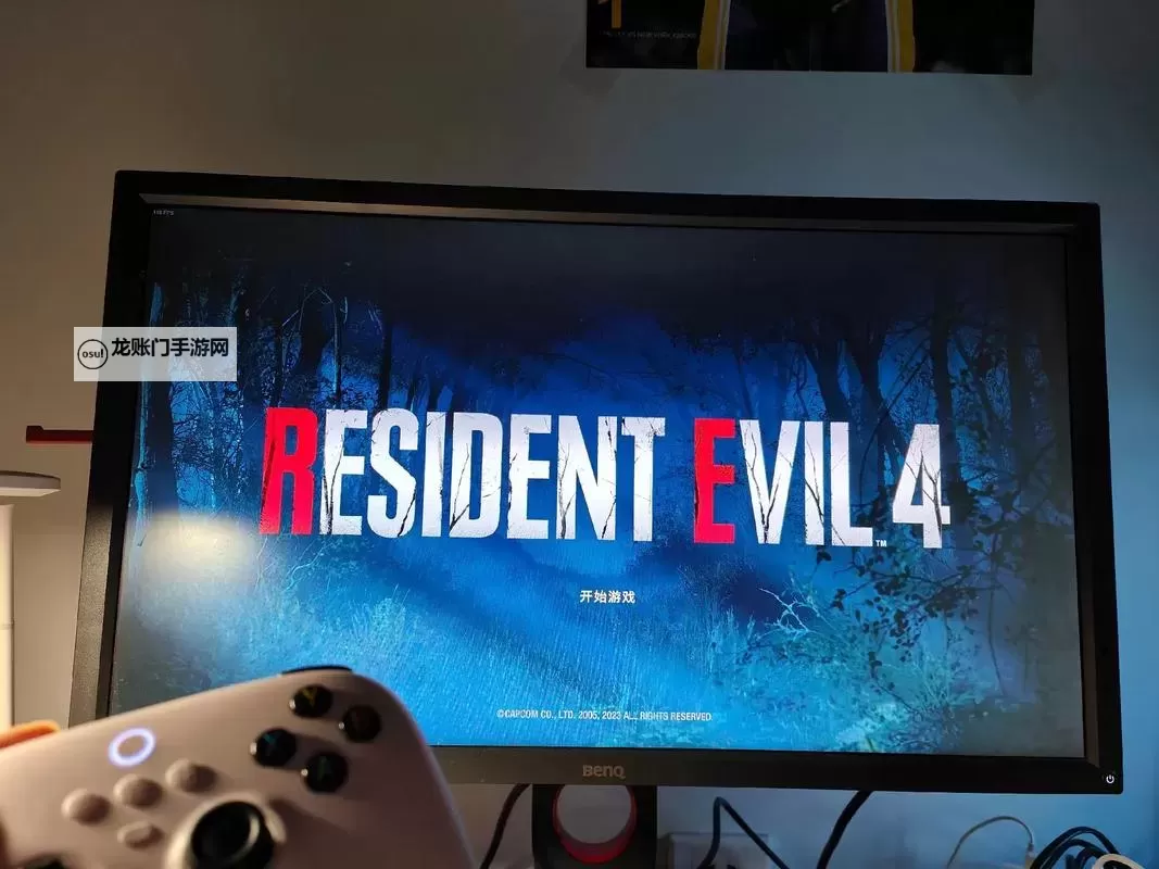 《生化危机4重制版》城堡6个蓝色徽章位置图1