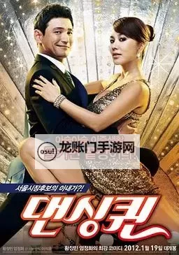 最新推荐:免费高清在线电影尽在最近中文字幕MV免费高清在线电影图1