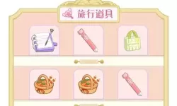 《花花与幕间剧》菜谱大全：90道料理菜谱全收录